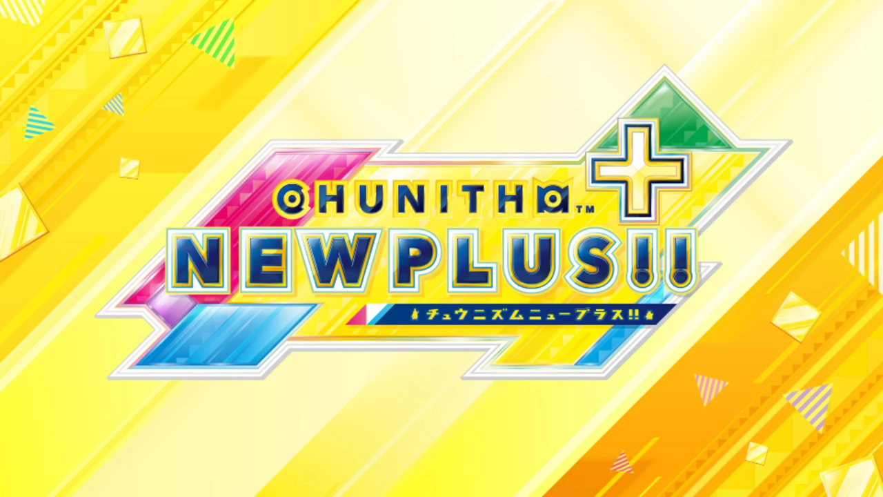 CHUNITHM National Matching BGM