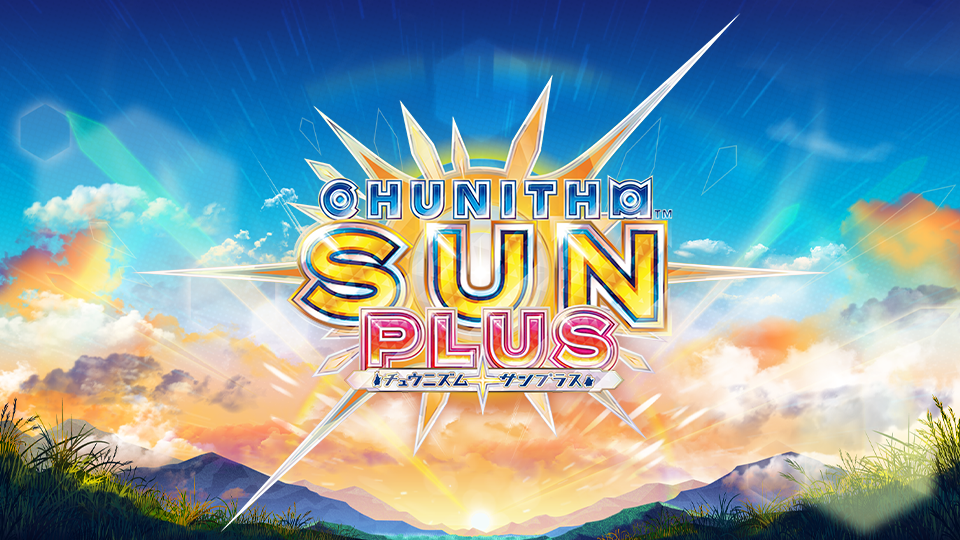 CHUNITHM SUN Entry + Total Result BGM