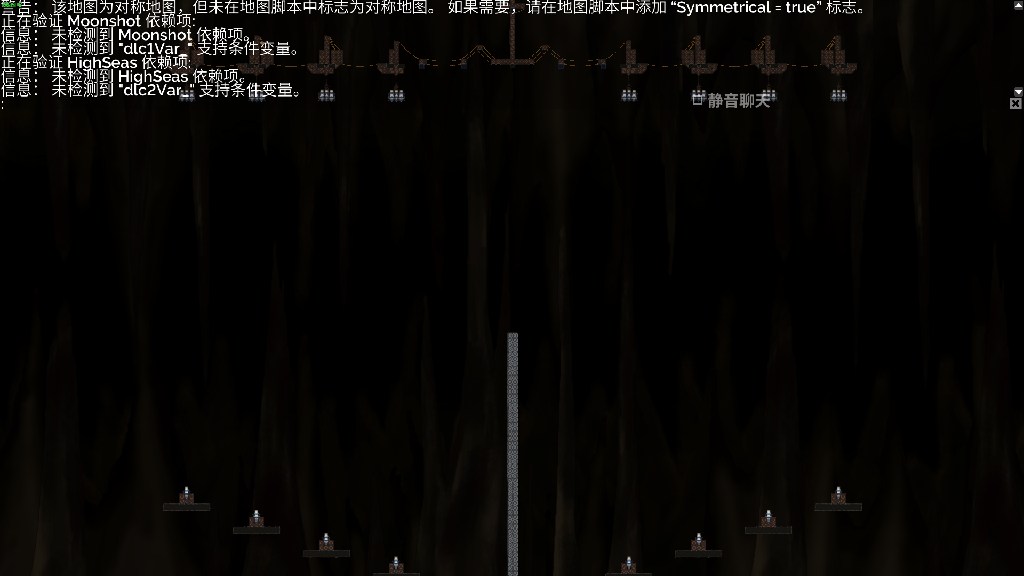 XN 4V4和时间的赛跑-长