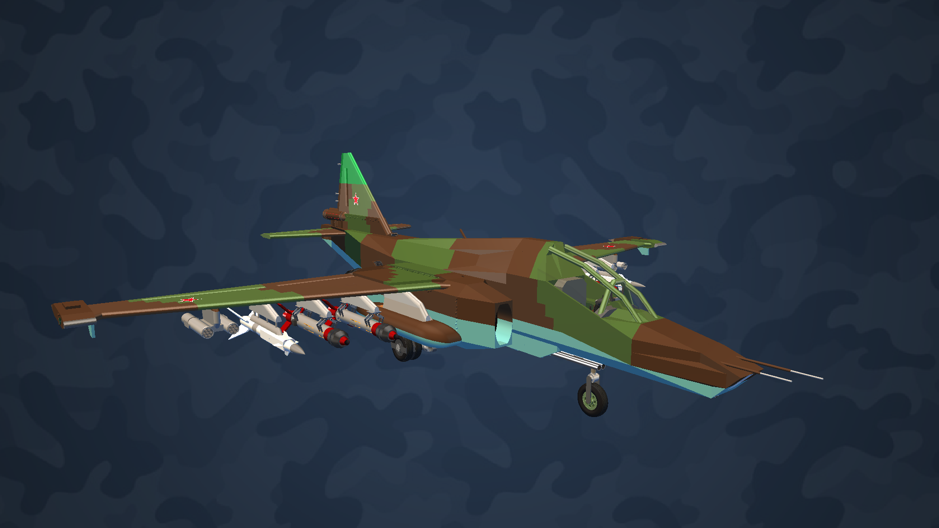 Су-25Т Su-25T (R.corp)