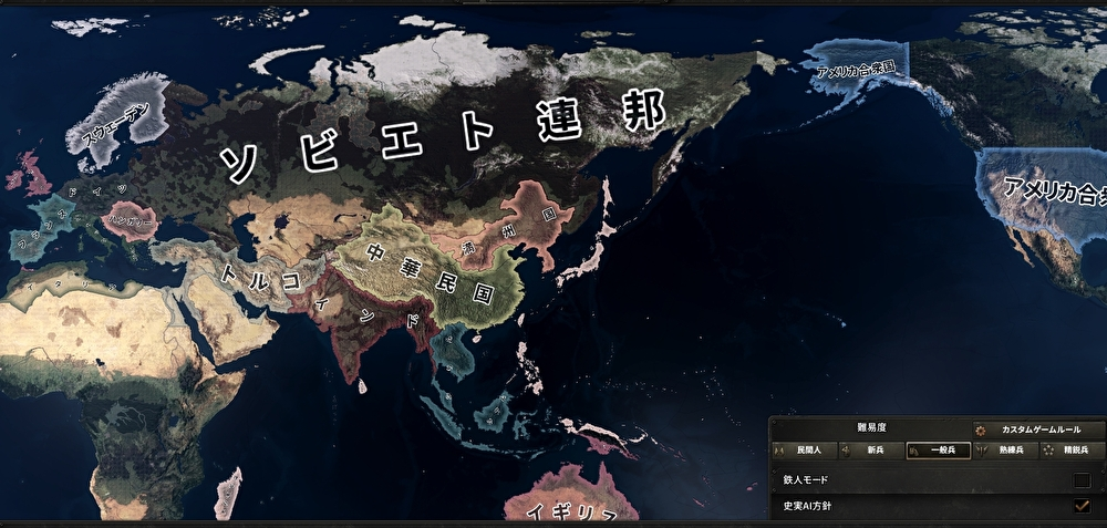 7vs7 ABS Scenario preview