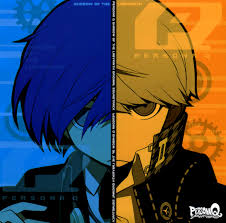 In The Labyrinth - Persona Q: Shadow Of The Labyrinth - Saferoom Theme