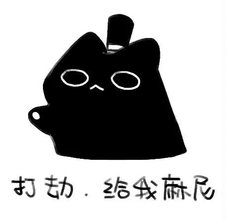   莫莫服原版经济学(自用) – Don't Starve Together Mod