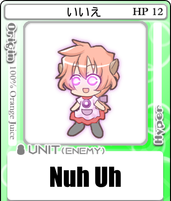 Nuh Uh