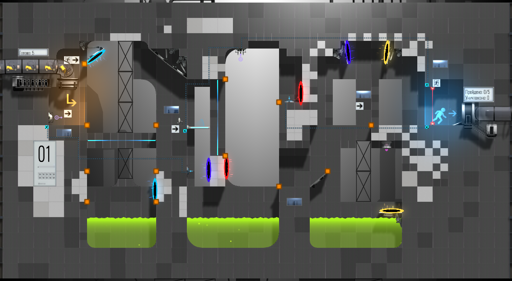 Zetsubou: Chamber 1
