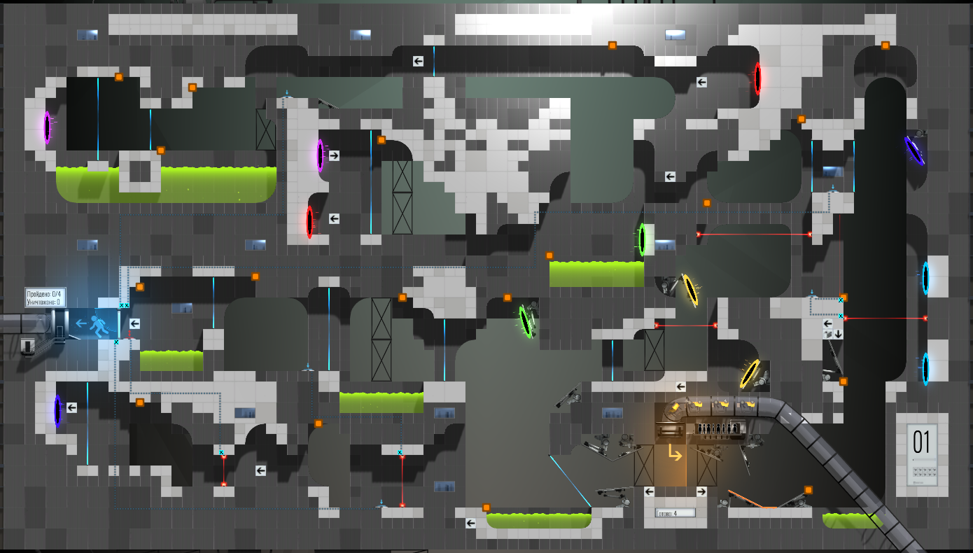 Zetsubou: Chamber 4