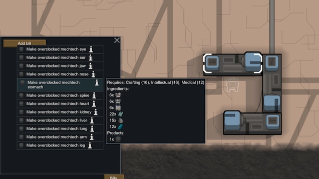Screenshot 17