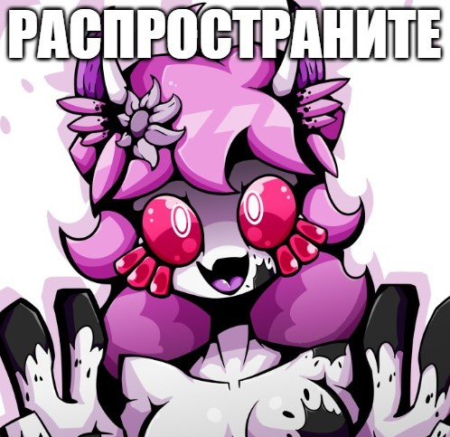 ПОДНЕБЕСНЫЕ БИТВЫ