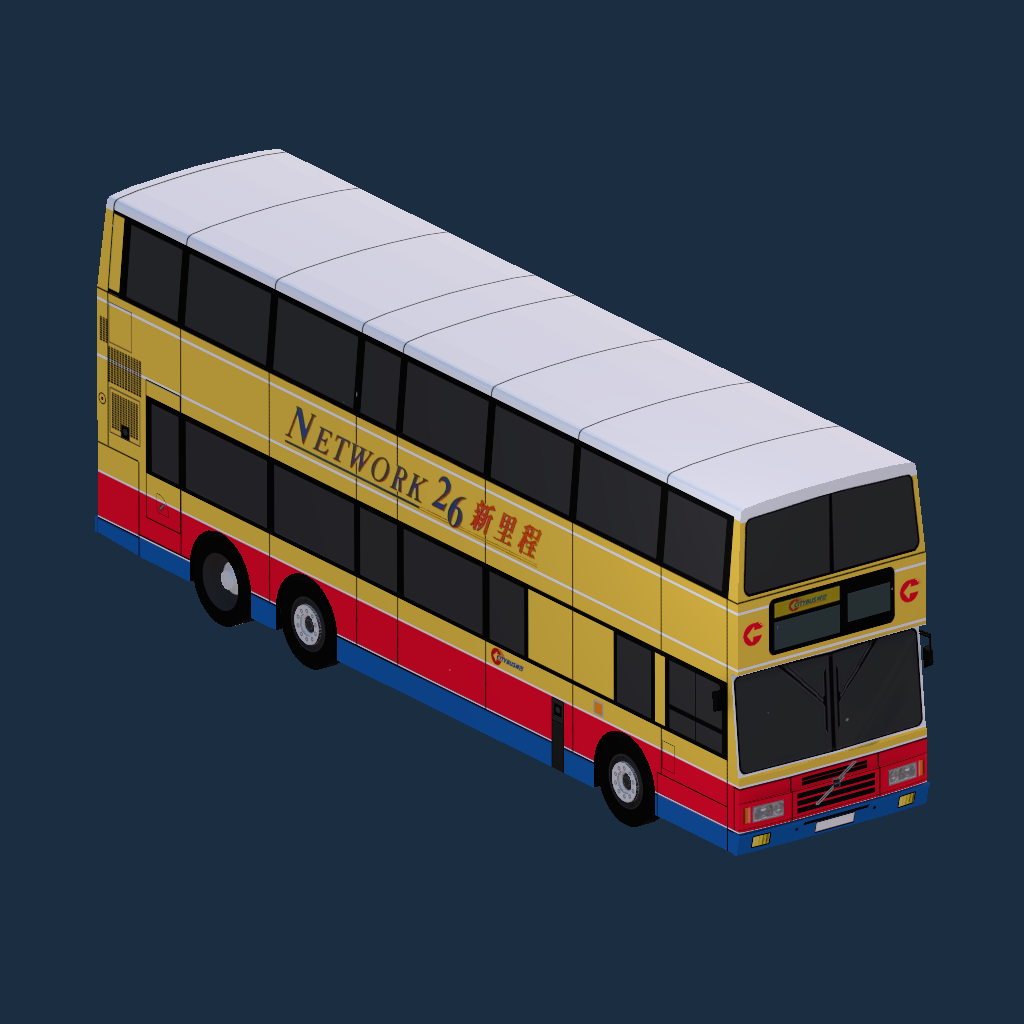 CTB Volvo Olympian 12M ALX Body 90's color