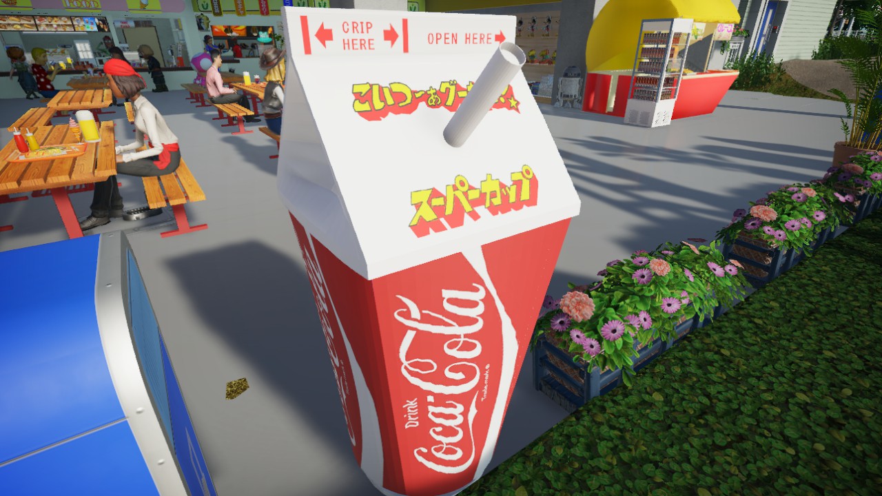 Coca-Cola Supercup 3DSign Board