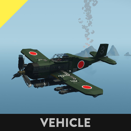 MCD P-14L 187 Armed