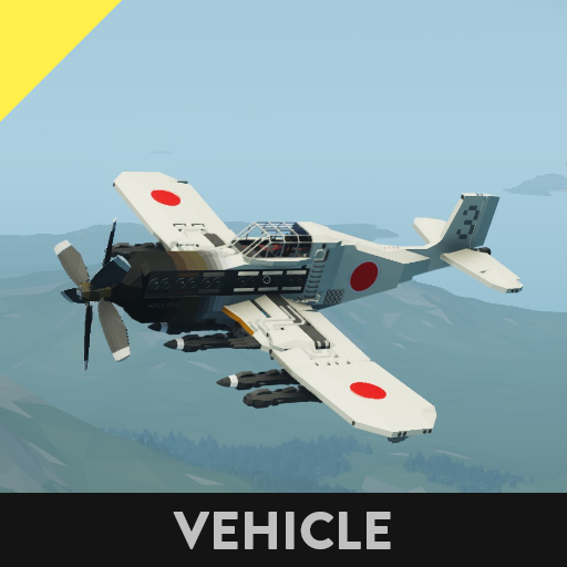 MCD P-14L 188 Armed
