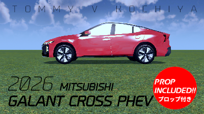 Mitsubishi GALANT CROSS PHEV