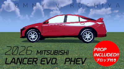 Mitsubishi Lancer EVOLUTION PHEV