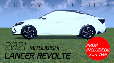 Mitsubishi Lancer Revolte