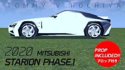 Mitsubishi Starion Phase 1