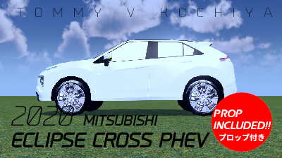 Mitsubishi ECLIPSE CROSS PHEV