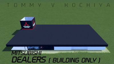 Mitsubishi Motors Dealer [Building only]
