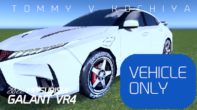 【VEHICLE】Mitsubishi Galant VR4 PHEV