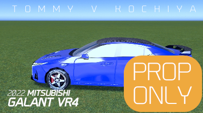 【PROP】 Mitsubishi Galant VR4 PHEV