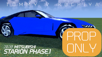 【PROP】Mitsubishi Starion Phase1