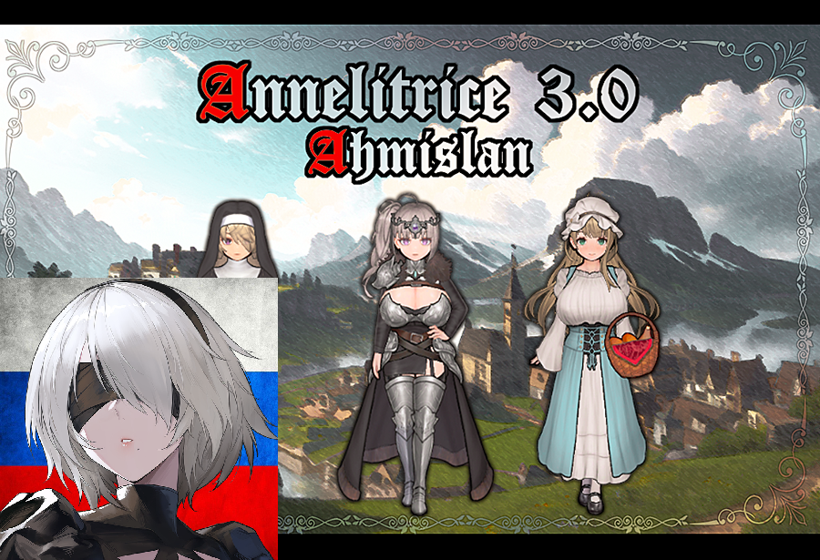 Annelitrice 3.0 Ahmislan Apparels and Factions RU