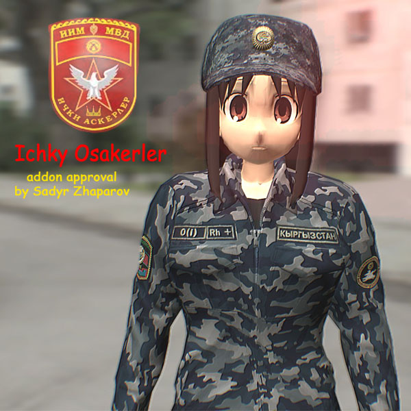 Osaka - Kyrgyzstan Internal Troops Playermodel