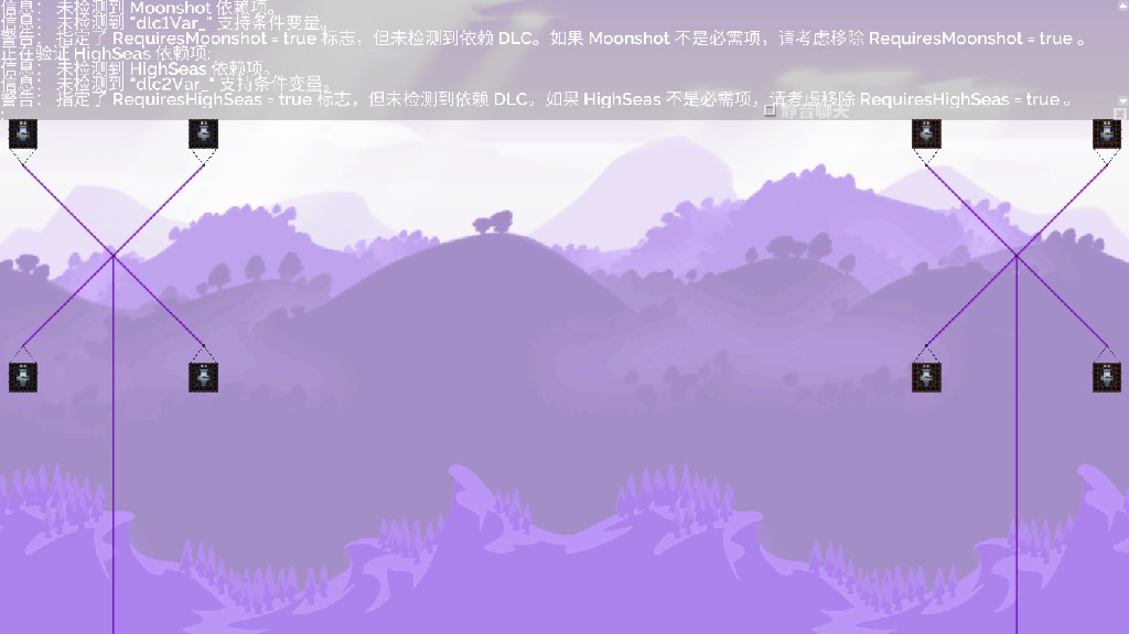 大摆锤