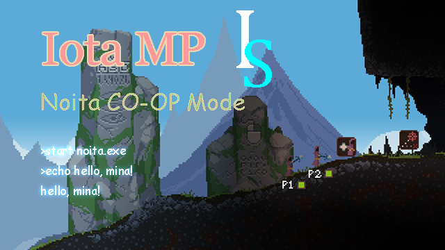 Iota Multiplayer