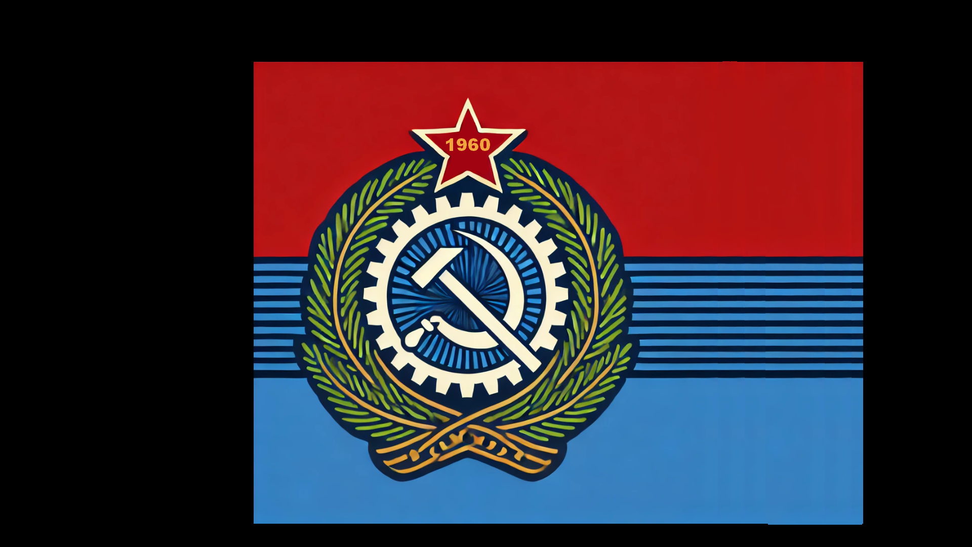 The Peoples Republic of Koivumaa