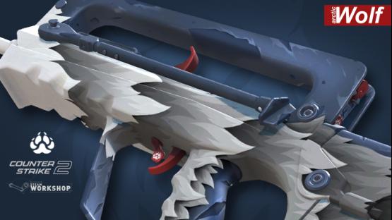 FAMAS :: Arctic Wolf