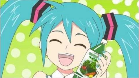 Hatsune Miku - PoPiPo
