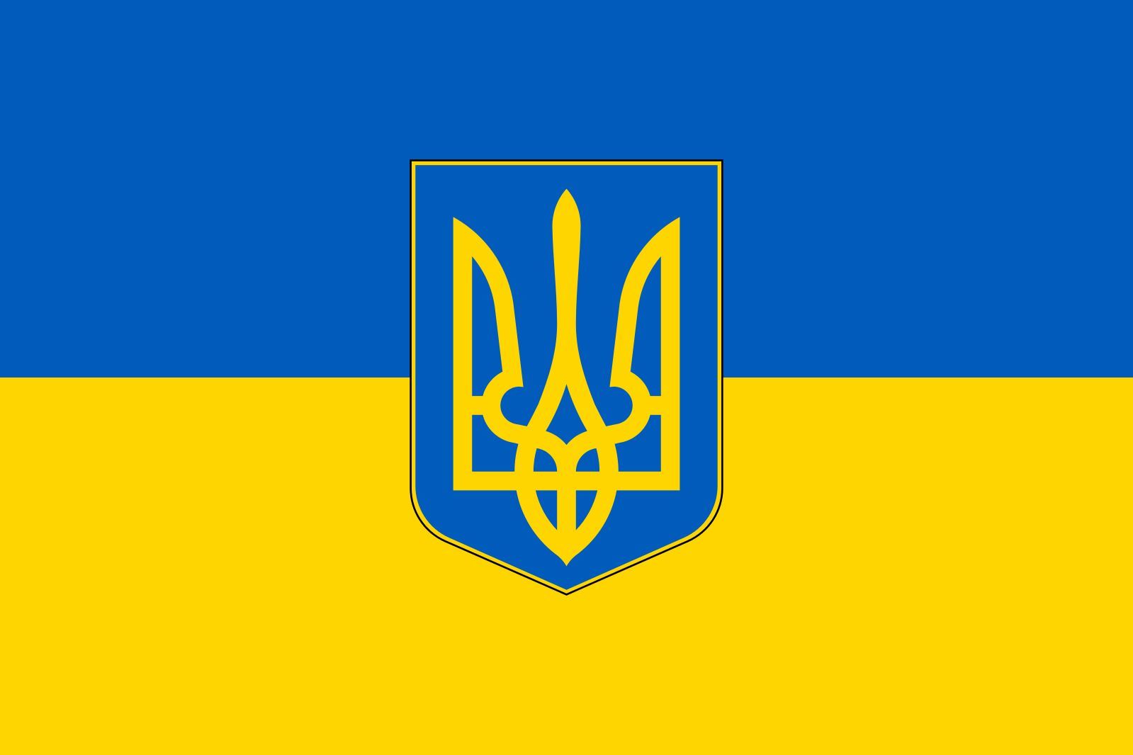 Ukraine music mod