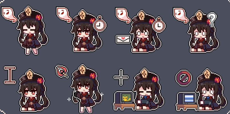 [AI] 胡桃 动态鼠标指针