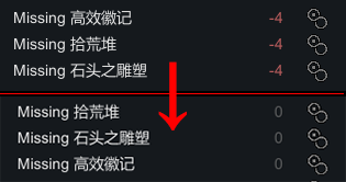 Disable Ideo Building Missing Thought