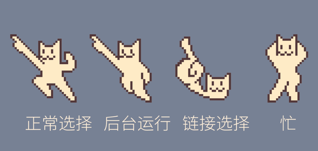 [Ai] BYD_CAT 动态鼠标指针