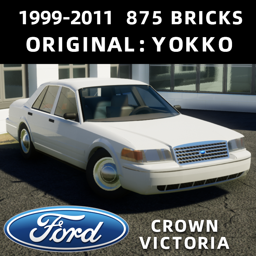 1999-2011 Ford Crown Victoria
