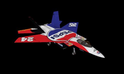 PEPSI 26B