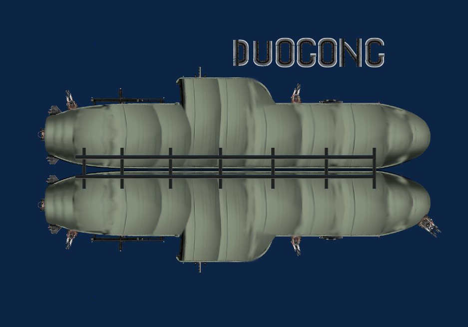 Duogong – Barotrauma Mod