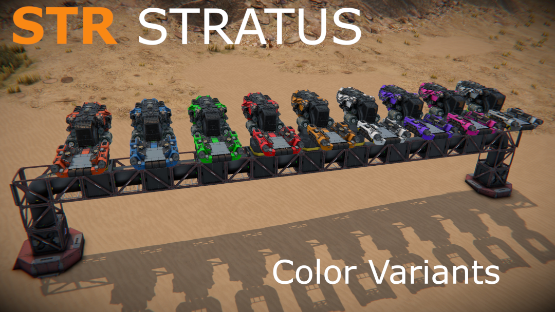 Stratus Color Variants