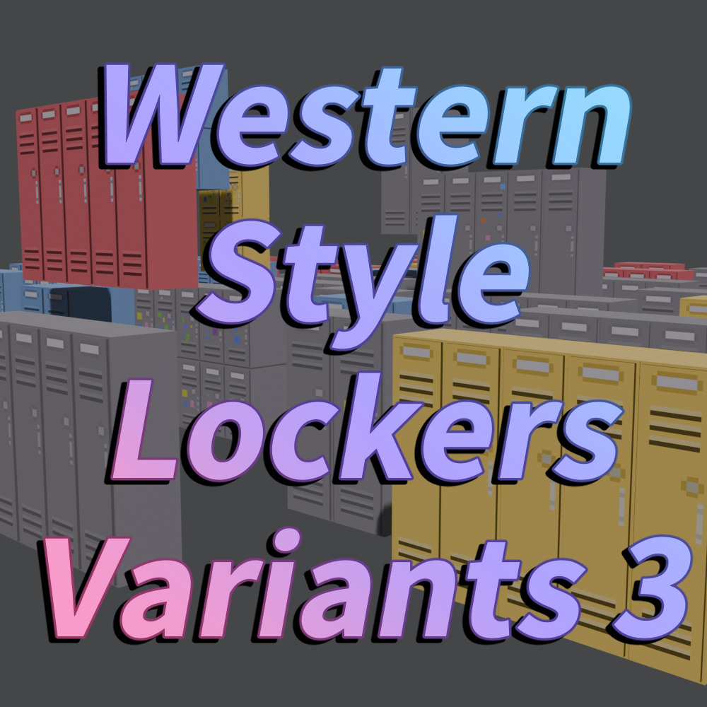 Western Style Lockers Variants pack 3