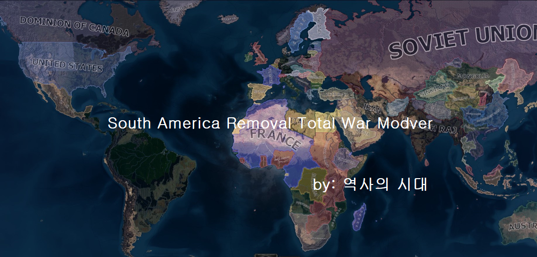 South America Removal Total War Mod ver