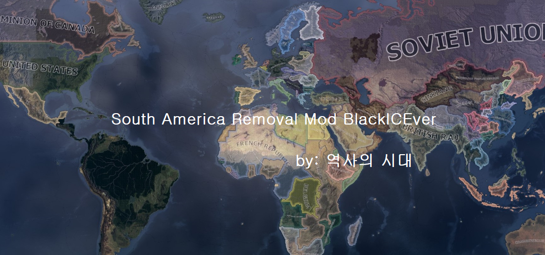 South America Removal Mod BlackICE mod Ver