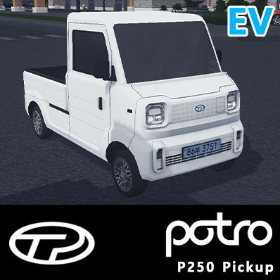 2020 DPECO Potro P250 Pickup