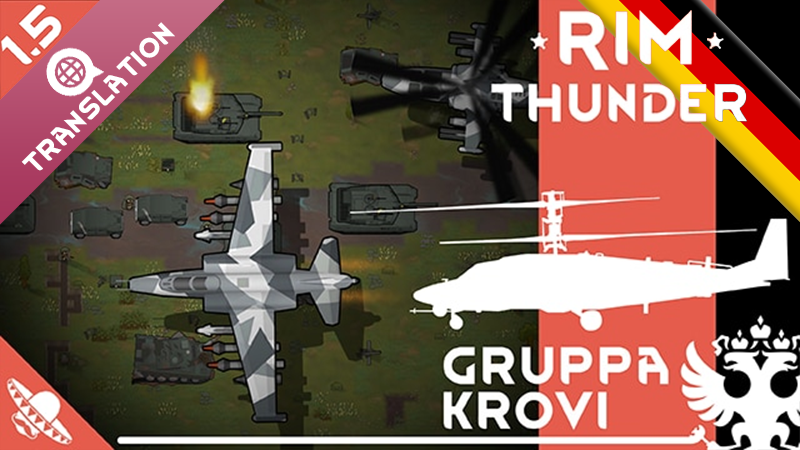 RimThunder - Gruppa Krovi - Deutsch (German Language Pack)