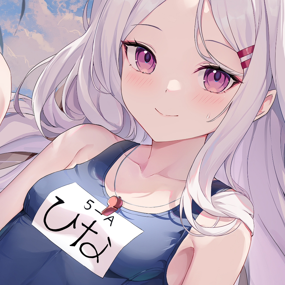 【横屏】HINA r18 xray preview