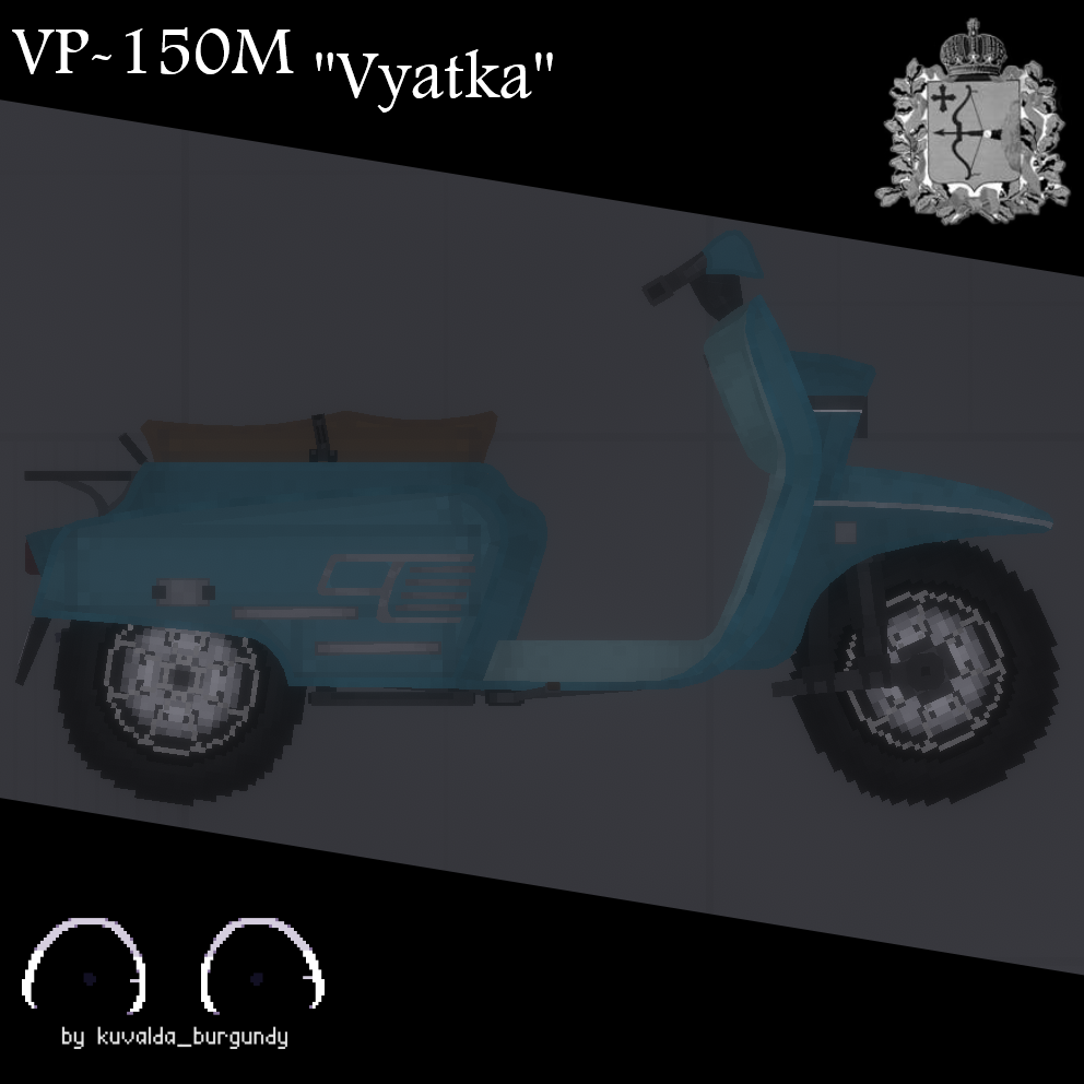 Vyatka VP-150M Scooter
