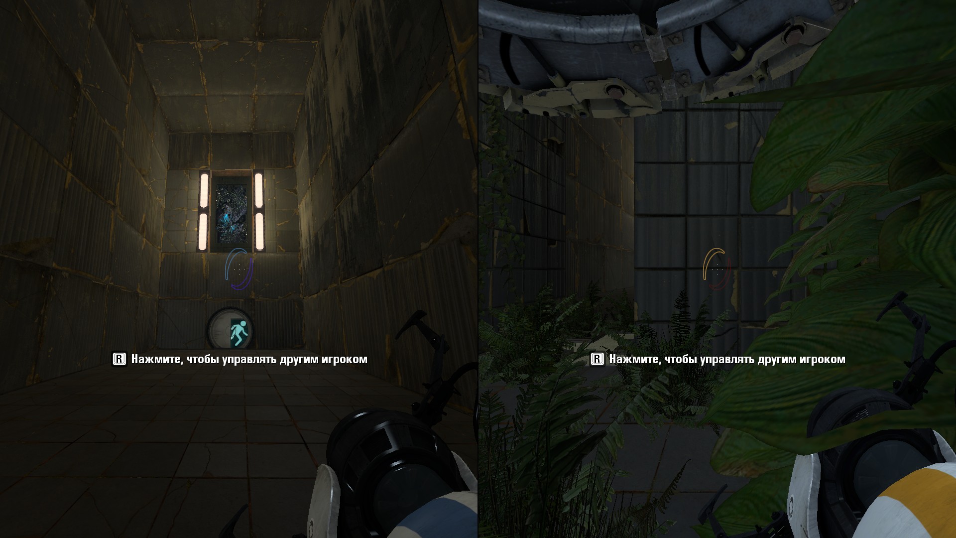 Turret combat arena (and maze)