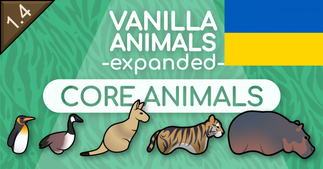 Vanilla Animals Expanded – Український переклад