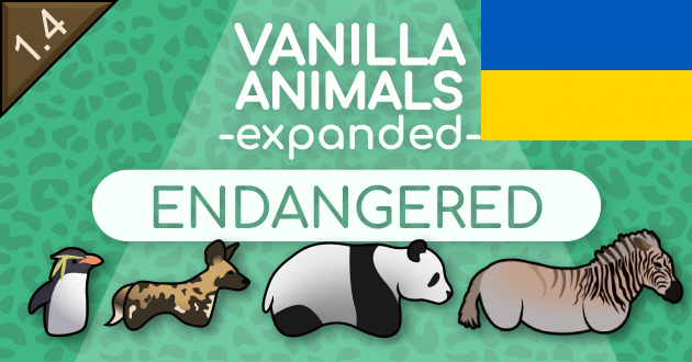 Vanilla Animals Expanded — Endangered – Український переклад